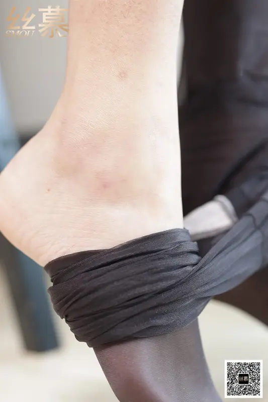 SM411 天天一元 颖儿《条纹西装裙》 - 丝慕写真